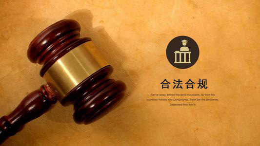 瑞昌应收账款管理秘籍：让企业资金不再“流浪”